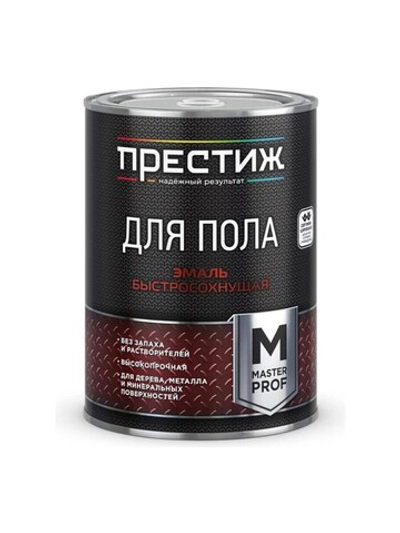 Эмаль акриловая для пола Престиж, красно-коричневая, 0,9 кг