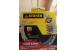Диск пильный по дереву STAYER Fast 165x20/16 мм; 20T 3680-165-20-20_z01