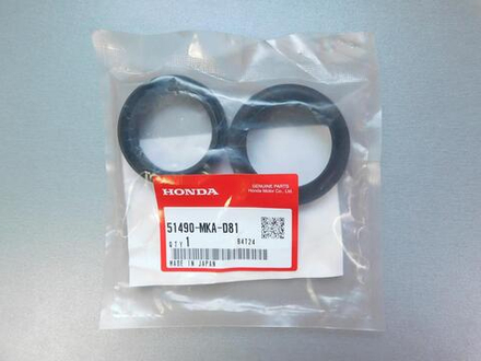 сальник+пыльник пера вилки Honda NC700 CB1100 CBR600RR 14-17 VT1300CT/CR 51490-MKA-D81