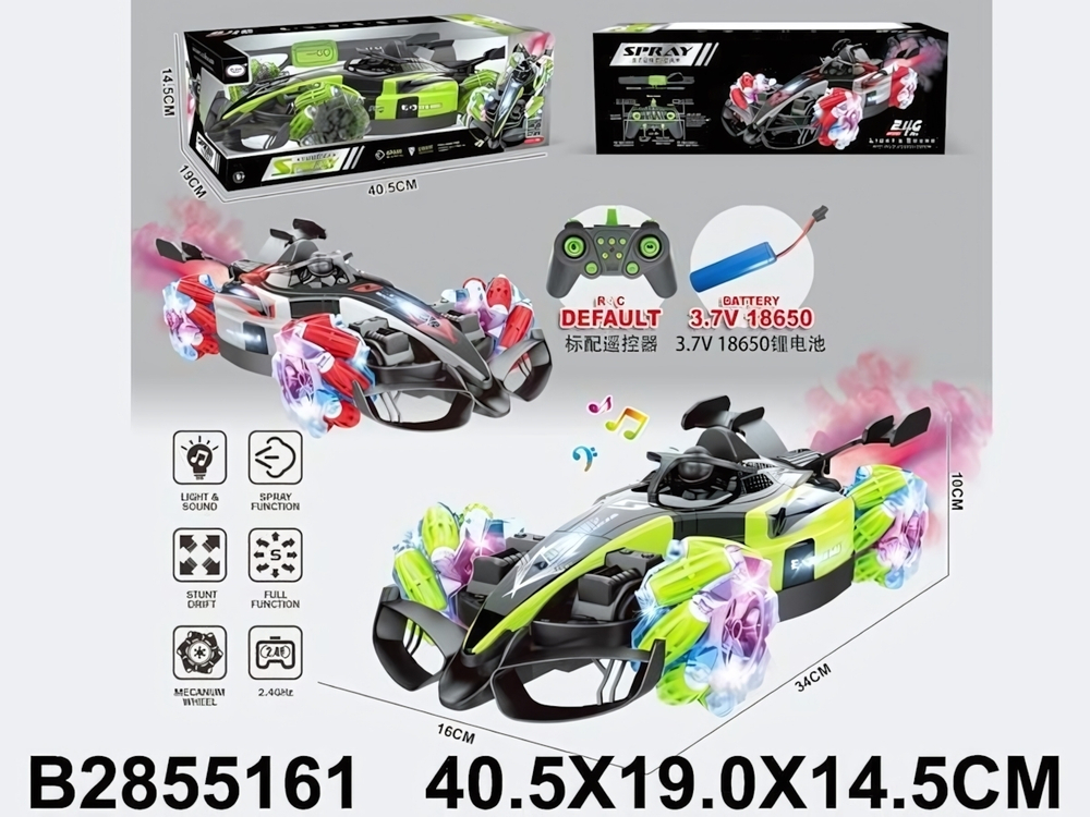 Гоночная машина на РУ, коробка 9991