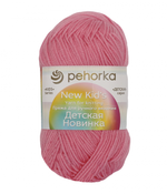 Детская новинка