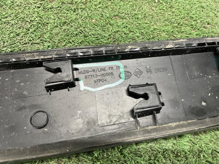 Накладка двери передняя левая Kia Rio 4 X-Line (2017-н.в.)