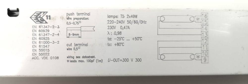 ЭПРА для T5 линейных люминесцентных ламп TRIDONIC.ATCO PC 2/49 T5 PRO Ip 22 087 646 (уценка)