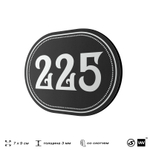 Номерок на дверь квартиры 225, для кабинета, офиса, шильдик 9 х 7 см, черный, Айдентика Технолоджи