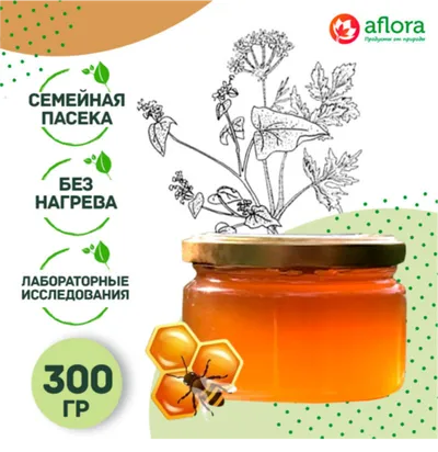 Фотография Мед разнотравье / 300 гр купить в магазине Афлора