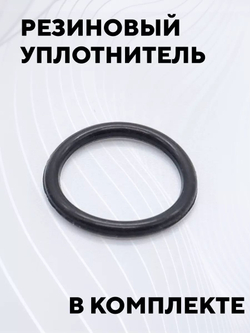 Кнопка металлическая, с индикатором, для монтажа на корпус (12-24 В, 22 мм)