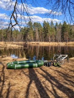 Лодка пвх для рыбалки пакрафт надувной Тунгус 2 Д
