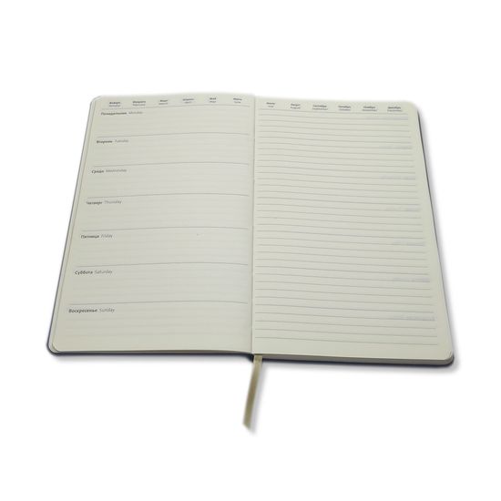 Блокнот Lediberg TREK 2