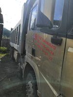Shacman (Shaanxi) SX* 8x4 Самосвал SX33186V366 (Дизельный, 11,6 л, 423 л.с., МТ)