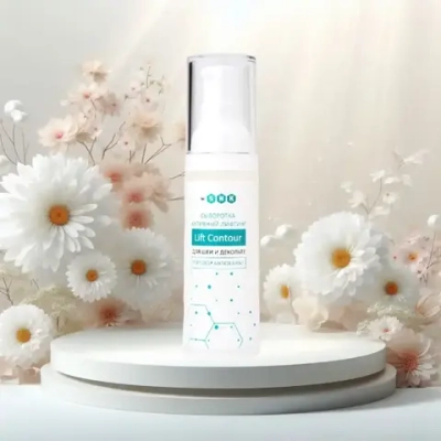 Сыворотка активный лифтинг, для шеи и декольте BIO SNK, 30мл