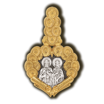 Петр и Февронья Муромские. Нательная икона из серебра с позолотой.