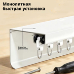Встроенный карниз со скрытой гардиной, алюминиевый, потолочный/настенный, одинарный/двойной, 160–600 см