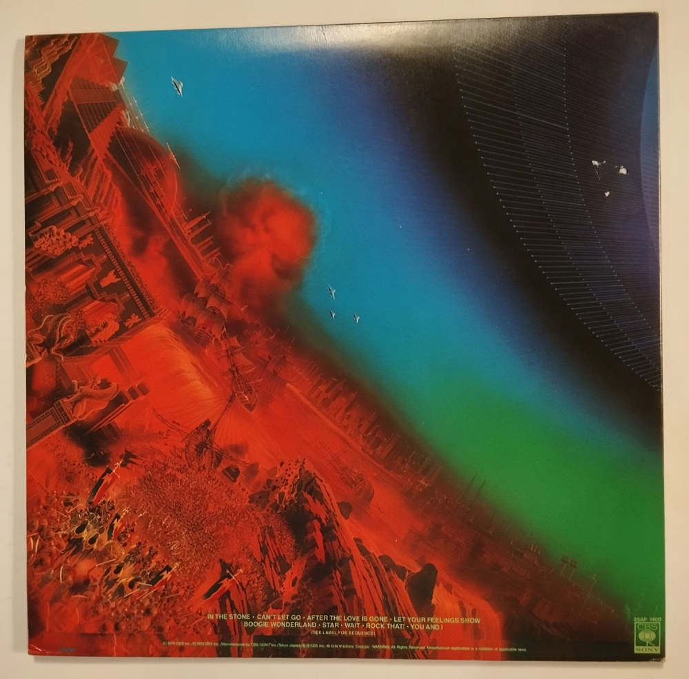 Винтажная виниловая пластинка LP Earth, Wind and Fire I Am (Japan 1979) (Master Sound) (Boogie Wonderland)