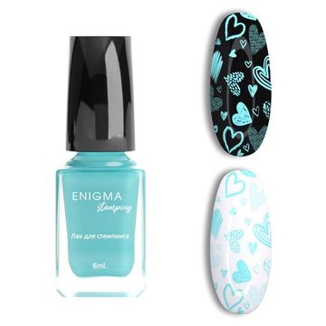 Лак для стемпинга 6 мл. Enigma Stamping №40