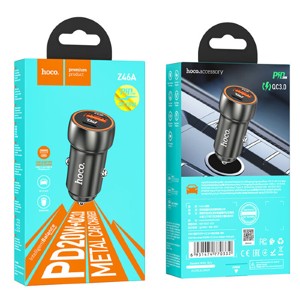 Z46A Blue whale PD20W+QC3.0 car charger