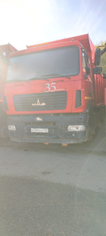 МАЗ 6501* 6x4 Самосвал 650128-8520-000 (Дизельный, 11,6 л, 423 л.с., МТ)