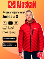 Куртка Alaskan Juneau X Black XL утепленная стеганая