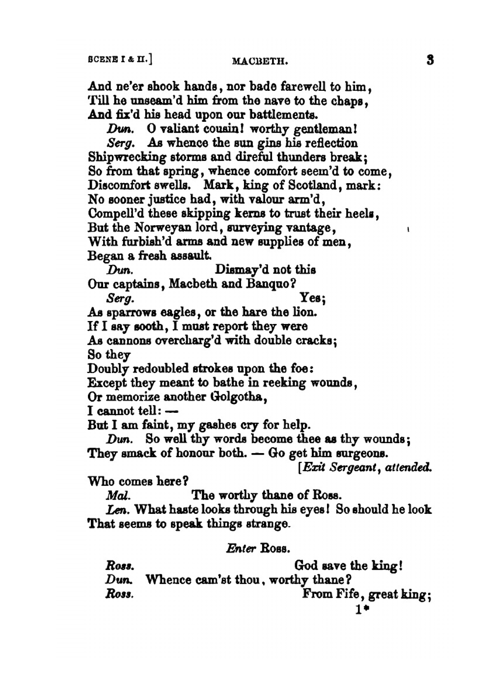 Macbeth | Уильям Шекспир