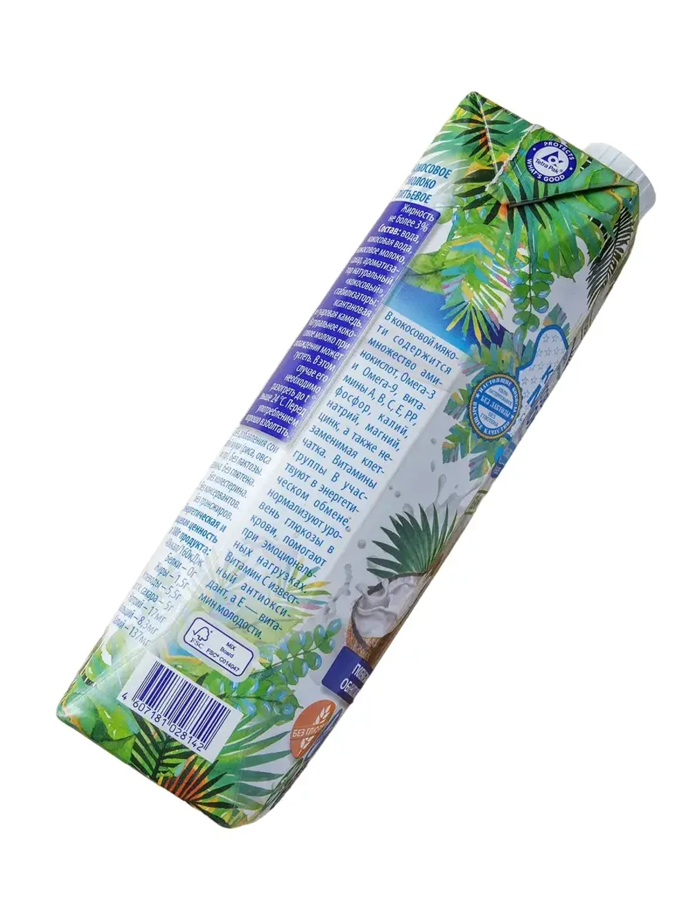 Кокосовое молоко 3% кулинарное 1 л * 6 шт