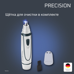 Триммер для ушей и носа Rowenta Nomad TN3507F0