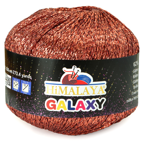 Пряжа Himalaya Galaxy (08)