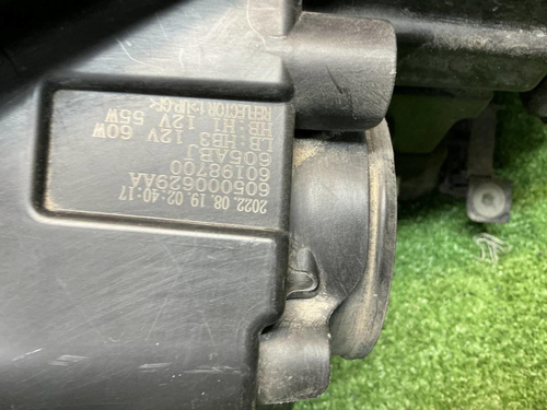 Фара правая Chery Tiggo 4 Pro 20-нв галоген