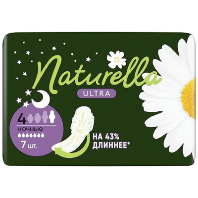NATURELLA Ultra Женские гигиенические прокладки ароматизированные Camomile Night Single 7шт