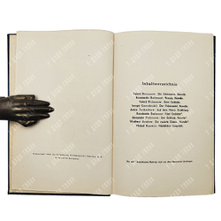 [Московский Эрос] Der Moskowitischer Eros, 1924.