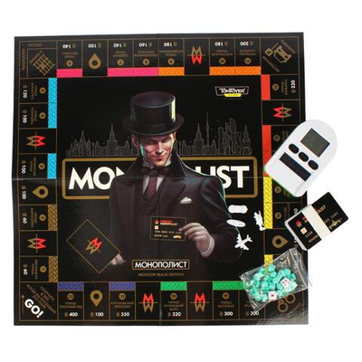 Игра настольная "Монополист. Black Edition" с терминалом для карт (Т-Ц)