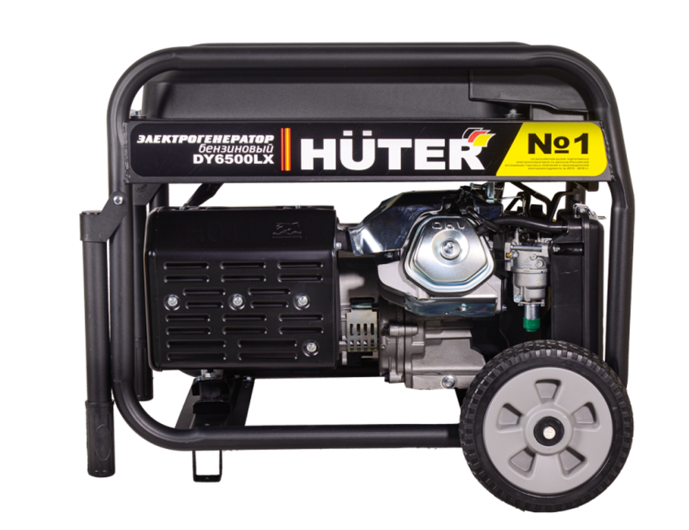 Портативный бензогенератор Huter DY6500LX с колесами