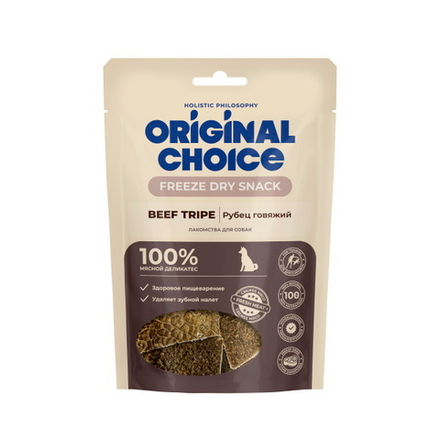 ORIGINAL CHOICE лакомство для собак рубец говяжий 35г