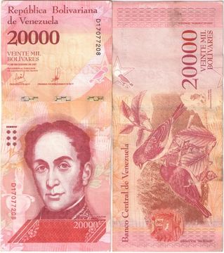 20 000 боливаров 2017 Венесуэла