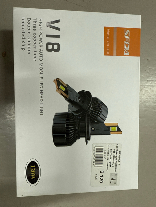 HB3 (9005) / Светодиодные лампы V18 - Xiaomi , с вентилятором охлаждения, цоколь HB3 (9005), 12 вольт, 120 w (2 шт. / комплект)