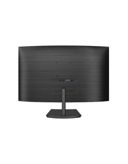 Монитор 23,8'' Philips 245E1S 2560x1440 75Гц  IPS W-LED 16:9 4ms(GtG) VGA HDMI DP 50M:1 1000:1 178/178 250cd Tilt AMD Adaptive-Sync Black