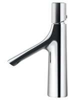 Смеситель для раковины WONZON & WOGHAND The ONE, Хром (WW-H010-CR)