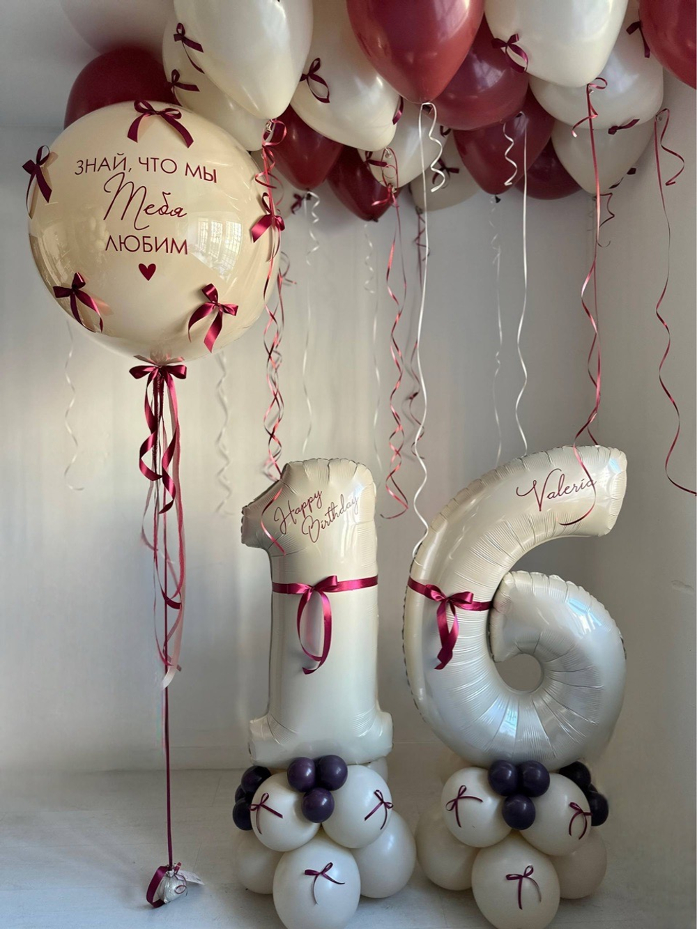 Воздушные гелиевые шарики цифры 16 лет с доставкой по Хабаровску №5017