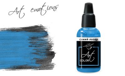 P-ART309 Краска Pacific88 ART Color Синий лазер (blue laser), 18мл
