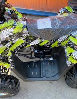 Квадроцикл Hunter 150