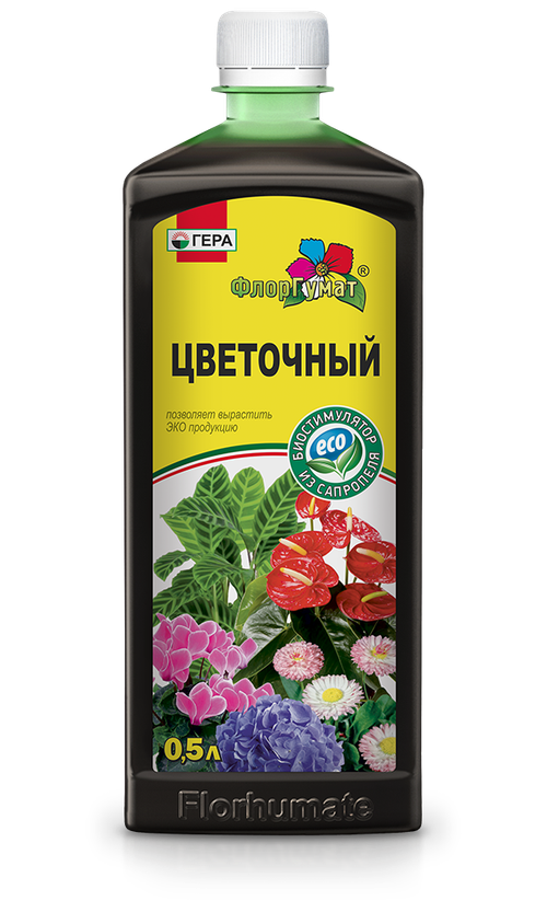 ФЛОРГУМАТ ЦВЕТОЧНЫЙ
