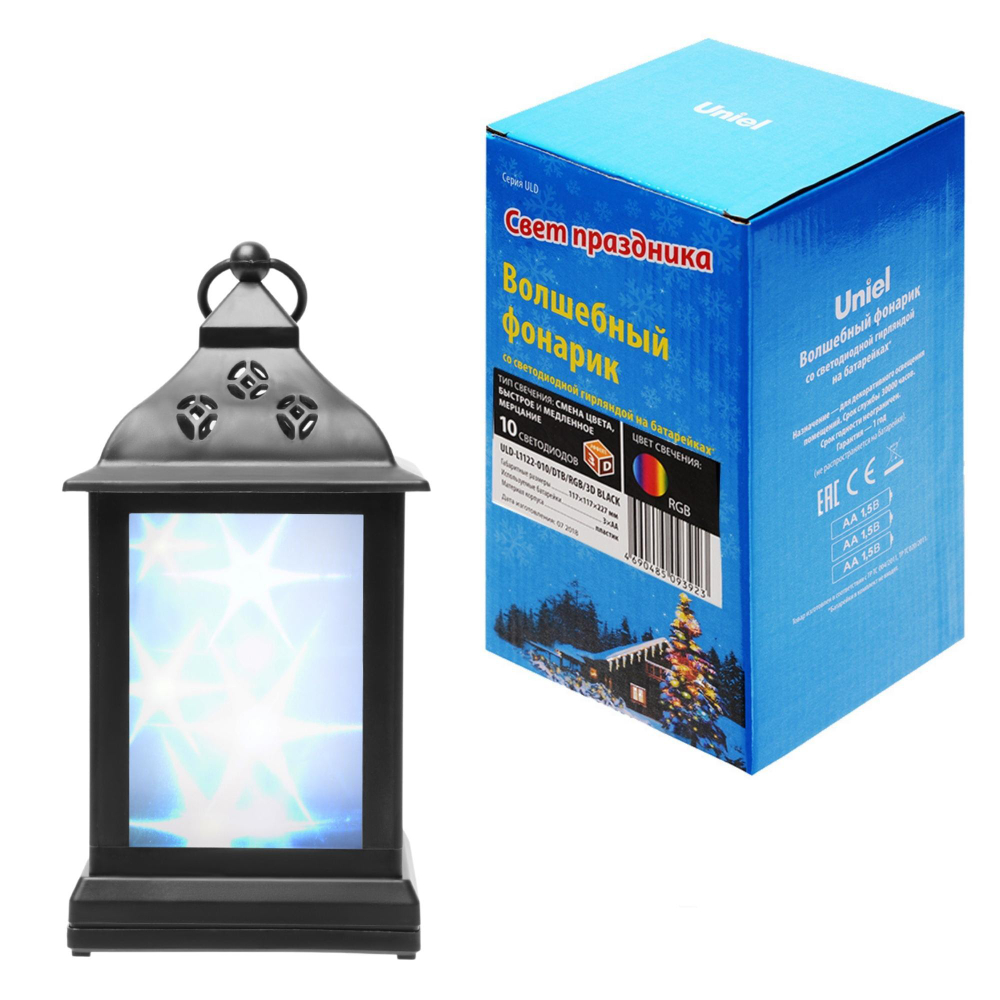 ULD-L1122-010/DTB/RGB/3D BLACK Фонарь со светодиодной гирляндой внутри, на батарейке (в комплект не входит). 10 светодиодов. RGB свет. Черный корпус. 11*22 см. TM Uniel.