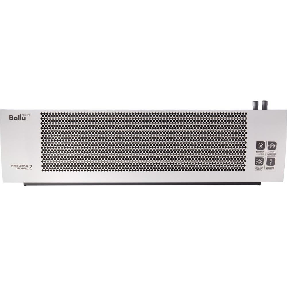 Завеса тепловая Ballu BHC-H15W30-PS2 НС-1355455