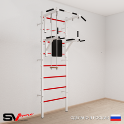 Шведская стенка Sv Sport усиленная 673 (Турник стандарт/Брусья/Трапеция)