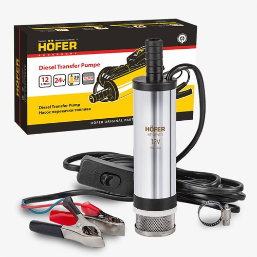 Насос для перекачки диз.топлива, антифриза, тосола 12В, диаметр насоса 38мм 12л/мин. съемный фильтр (HOFER)