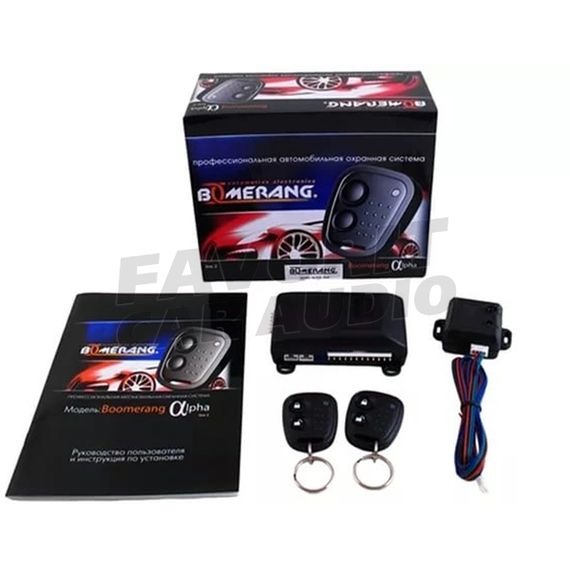 Сигнализация Boomerang Alpha Line 3