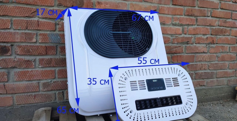 Автономный накрышный кондиционер моноблок Compact