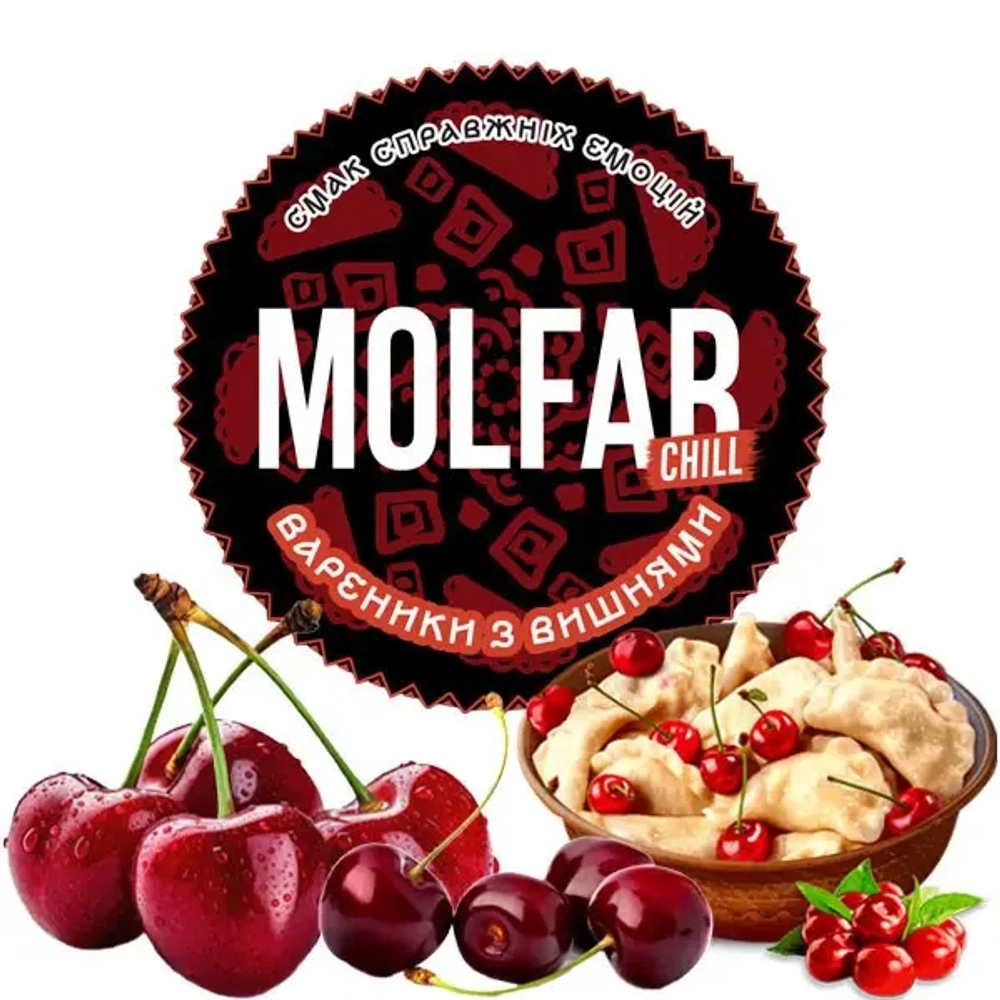 Molfar Chill - Cherry Dumplings (100g)
