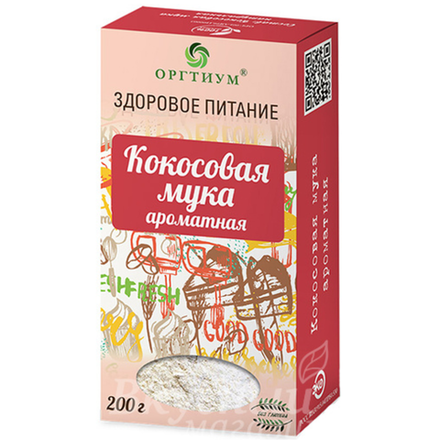Мука Кокосовая Оргтиум 200 гр