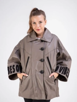 Куртка кожаная из натуральной кожи оверсайз Турция