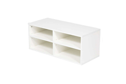 Обувница Бен-2 белый