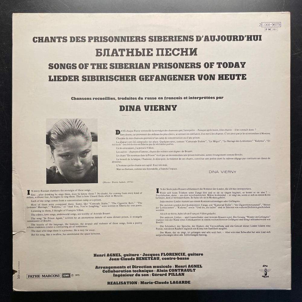 Dina Vierny - латные Песни (Франция 1975г.)